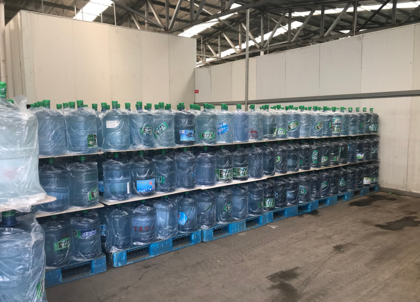 آخرین مورد شرکت روندهای صنعت آب سطل در سال 2020
