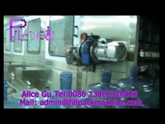 کارخانه پرکن آب گالن مدل QGF-1200