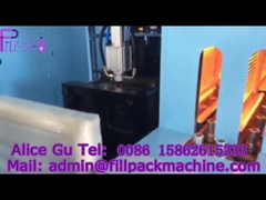 سطل 5 گالنی با دسته دستگاه دمیدن بطری کششی مدل نیمه اتوماتیک