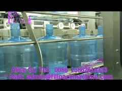 خط لوله آب 1500 بشکه