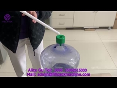 پمپ آب آشامیدنی قابل شارژ 1882 U3 House Mini 65*125MM