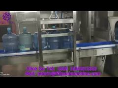 ۲۱۰۲ L5 بطری ۵ گالن ۴۵۰ بطری ماشین شستشوی، پر کردن و بسته بندی یکپارچه