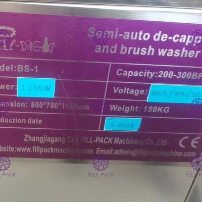 ماشین شستشوی بطری نیمه اتوماتیک BS-1 تامین کننده