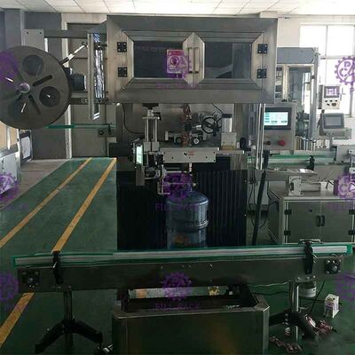 برچسب بطری پی وی سی بشکه پلاستیک صفحه نمایش ماشین انسان تامین کننده