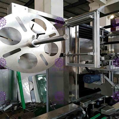 برچسب بطری گرد آستین پاناسونیک AC AC تامین کننده