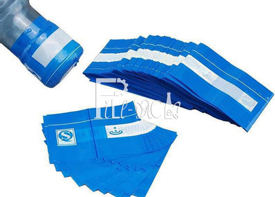 مواد مصرفی گیاهان گالن گالن Cap Shrink تامین کننده