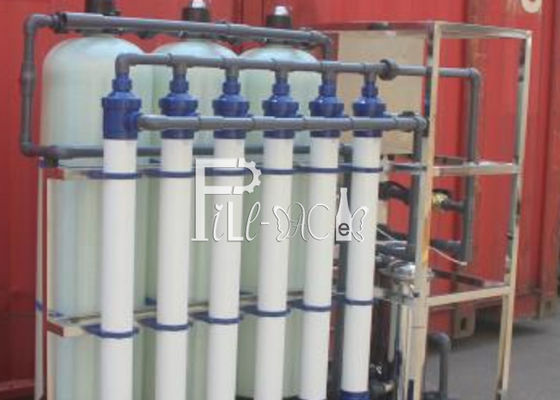 دستگاه تصفیه آب اسمز معکوس 1.0KW 2TPH تامین کننده
