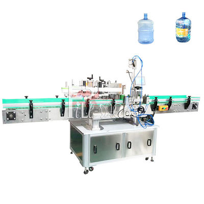 Photoelectricity Detection 20L Bottle Labeller تامین کننده