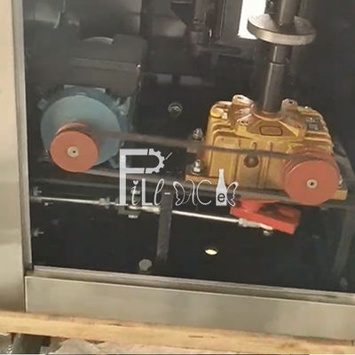 دستگاه 2.1cW 550 میلی لیتر 1300BPH ماشین پاک کننده آب خالص تامین کننده