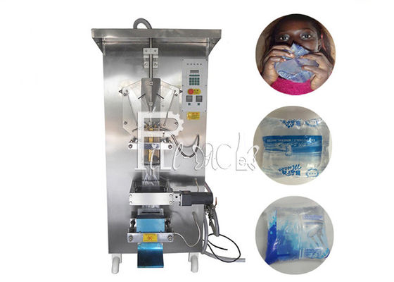دستگاه بسته بندی آب آب استیل 45BPM Sachet تامین کننده