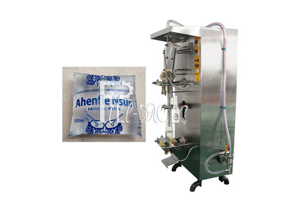 دستگاه پر کردن آب Sachet PE Film 2000BPH Sachet تامین کننده