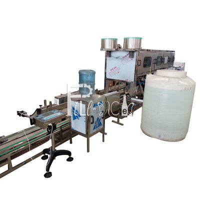2 کارخانه آب شستشوی 20L 300 BPH گالن تامین کننده