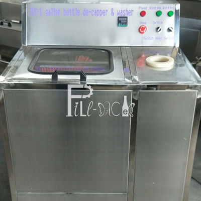 درپوش حذف BS-1 200 BPH 5 گالون سطل واشر تامین کننده