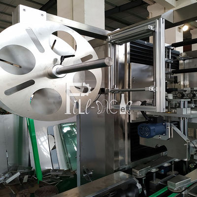 برچسب بطری گرد آستین پاناسونیک AC AC تامین کننده