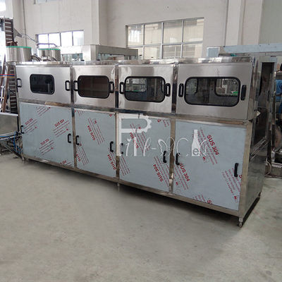 دستگاه پر کننده نانفانگ 300 BPH 5 گالن تامین کننده