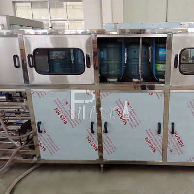 خط پر کننده 5 گالن 300 BPH گالن تامین کننده