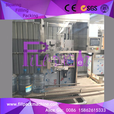 برچسب گردن تک سر 28 میلی متر Gallon Labeler اتوماسیون کامل تامین کننده