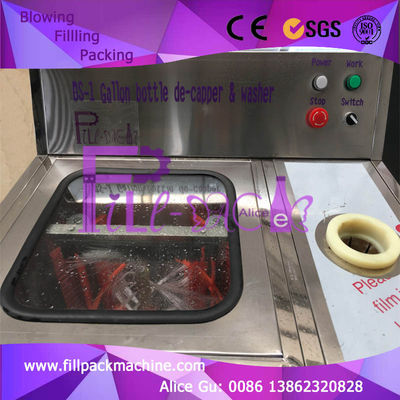 ماشین برقی بطری شستشو با ظرفیت 150-280bph تامین کننده