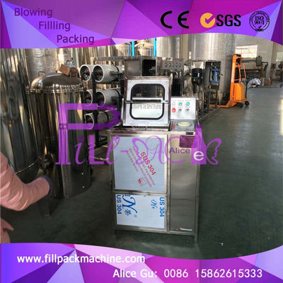 ماشین برقی بطری شستشو با ظرفیت 150-280bph تامین کننده