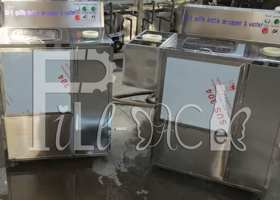 ماشین لباسشویی 5 گالن بطری Semiuto 250BPH تامین کننده