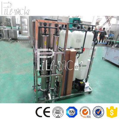 دستگاه تصفیه آب اسمز معکوس CE 1000LPH تامین کننده