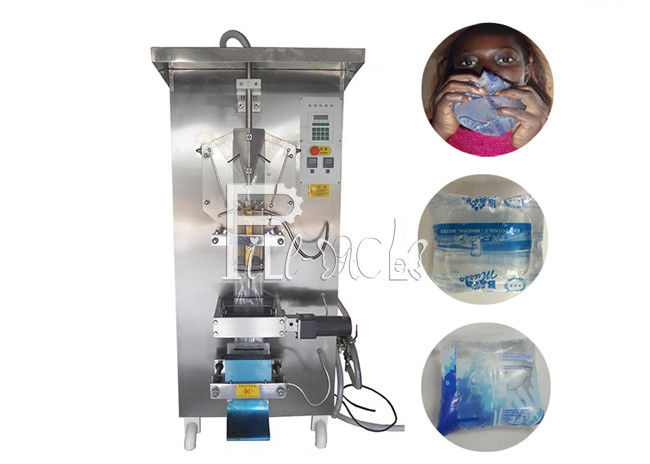 دستگاه بسته بندی آب آب استیل 45BPM Sachet تامین کننده