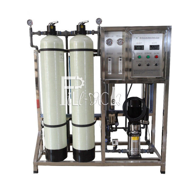 SS304 Membrane Housing 1500LPH RO تصفیه خانه تامین کننده
