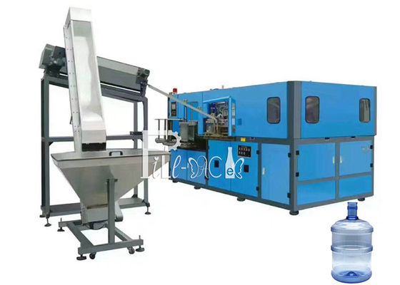 دستگاه دمیدن بطری 250BPH گالن