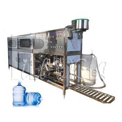 ماشین پر کننده گالن Cap Lifter Cap 200 لیتر در ساعت اتوماتیک